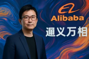 alibaba lança tongyi wanxiang: o novo competidor de ia que gera imagens