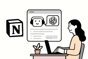 notion ai: o chatgpt da produtividade para turbinar seu dia a dia